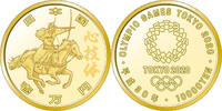 Japan 10000 Japanische Yen Olympiade Tokio 2020 - Berittenes Bogenschießen,inkl.Etui & Zertifikat & Schuber  Proof  Gold 1.Münze