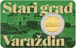 2 Euro Kroatien 2024 - Altstadt von Varazdin - im Blister, sofort lieferbar! BUim Blister