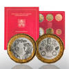 Vatikan 8.88 € 2024 Kursmünzen, kompl. Satz 2024 *  siebter Satz Papst F... 173.22 £  +  48.55 £ shipping