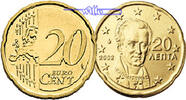 Griechenland 20 Cent Kursmünze, 20 Cent -