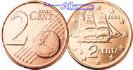Griechenland 2 Cent Kursmünze, 2 Cent -