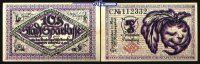 Bielefeld, Papier 10 Pfg Rübenkopf lila, Serie C, Nr. 1, mit KN 5stellig<br>Grabowski B44.9c -