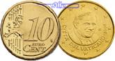 Vatikan 10 Cent Kursmünze, 10 Cent -