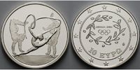 Griechenland 10 Euro Oly. Turnen <b>VII</b> ohne Etui mit Zertifikat und Kapsel -