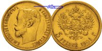 Russland 5 Rubel 3,87g fein 18,5 mm &Oslash; 1898 5 Rubel Nikolaus II. 1894 - 1... 686.96 &pound;  +  57.53 &pound; shipping