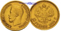 Russland 10 Rubel  7,74g fein 22,6mm &Oslash; 1902 10 Rubel Nikolaus II. 1894 -... 1,288.07 &pound;  +  57.53 &pound; shipping