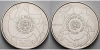 Portugal Vale do Coa,UNESCO Weltkulturerbe, 2,5 Euro 2010 stgl br> Ku-Ni