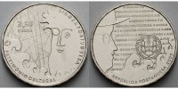 Portugal 2,5 Euro Portugiesische Literatur - Lingua Portuguesa - Europaprogramm -