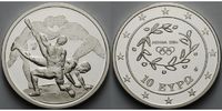 Griechenland 10 Euro Oly. Ringen <b>X</b> 2004 ohne Etui mit Zertifikat und Kapsel -