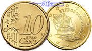 Zypern 10 Cent Kursmünze, 10 Cent -