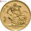 G.BRITAIN PROOF GOLD Set 1987 Queen Elizabeth II GOLD PROOF Set 12500 sets issued