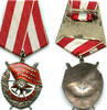 Russia Order of Red Banner Soviet Russian USSR WW2 Order of Red Banner # 164379 w/Research - Northern Fleet -