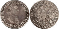 Russia 1705 Peter I Silver 1/2 Rouble (Poltina) PCGS VF DTLS RARETY R1!!
