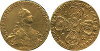 Russia 10 roubles Catherine The Great VERY RARE 1762 10 GOLD roubles St. Petersburg Mint XF field marks