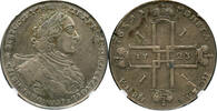 RUSSIA ROUBLE 1723 OK Peter The Great Small St. Andrew Cross NGC VF 35 1,489.23 £  +  96.76 £ shipping