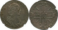 RUSSIA ROUBLE 1725 Peter The Great RARE variety NGC XF 40 1,414.77 £  +  52.09 £ shipping