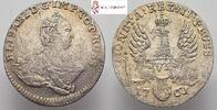East Prussia under Russian control 1761 Elizabeth Petrovna of Russia SCARCE silver 6 gr East Prussia Konigsberg Mint XF