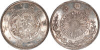 Japan Japan Meiji Year 3 (1870) Silver Yen PCGS MS-64 Yen 1870 MS-64