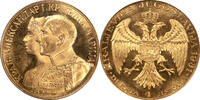 Yugoslavia Yugoslavia 1931 Alexander I Gold 4 Dukata PCGS MS-62 Prooflike Appeal !! 4 Dukata 1931 MS-62
