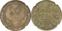 RUSSIA ROUBLE Nicholas I Rouble UNC Prooflike fields -