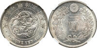 Japan Japan 1906 Meiji Silver Yen Year 39 NGC MS-63 RARE IN CHOICE GRADE!! Yen 1906 MS-63
