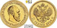 Russia 10 Rbl 1894 Alexander III SCARCE GOLD 10 Roubles PCGS AU58