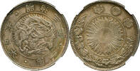 JAPAN YEN M3(1870) Matshuhito Yr.3(1870) Type I NGC MS 62 627.66 &pound;  +  37.33 &pound; shipping