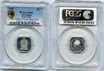 Sri Lanka 5 cents 1991 SPECIMEN NOT LISTED IN KRAUSE PCGS SP64, ex-Kings Morton Mint Collection PCGS SPECIMEN SP 64