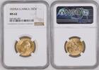 S.AFRICA 1SOV 1929SA George V Full Sovereign Gold South Africa NGC MS 62