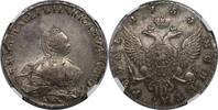 RUSSIA ROUBLE 1755 Elizabeth I Silver Rouble NGC AU 55 -
