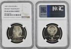 USSR ROUBLE USSR Modest Musorgsky Commemorative -