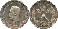 RUSSIA ROUBLE 1896 AT Nicholas II Coronation Rouble UNC NGC MS 60 1,749.85 £  +  96.76 £ shipping
