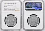 CAMBODIA SET 1953 ESSAI SET CAMBODIA. 10, 20 & 50 Centimes Essai Set, 19... 369.21 &pound;  +  37.33 &pound; shipping
