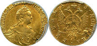 Russia Rouble 1756 Elizabeth Petrovna RARE GOLD Rouble PCGS Gold Shield ... 2,732.17 &pound;  +  95.96 &pound; shipping