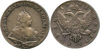 RUSSIA ROUBLE 1742 Elizabeth I Petrovna St. Petersburg Mint XF/AU 660.89 &pound;  +  37.33 &pound; shipping