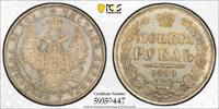 Russia Rouble 1850 Nicholas I Rouble UNC PCGS MS61 1,292.24 &pound;  +  51.65 &pound; shipping