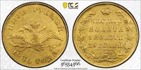 Russia 5 Rbl 1830 Nicholas I GOLD AU SCARCE PCGS AU50 2,916.78 &pound;  +  95.96 &pound; shipping
