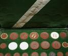 Germany - Notgeld - Collection 41 pieces notgeld 1920