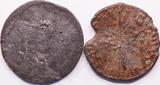 Israel lot 2 tokens n.d 20th century and earlier
