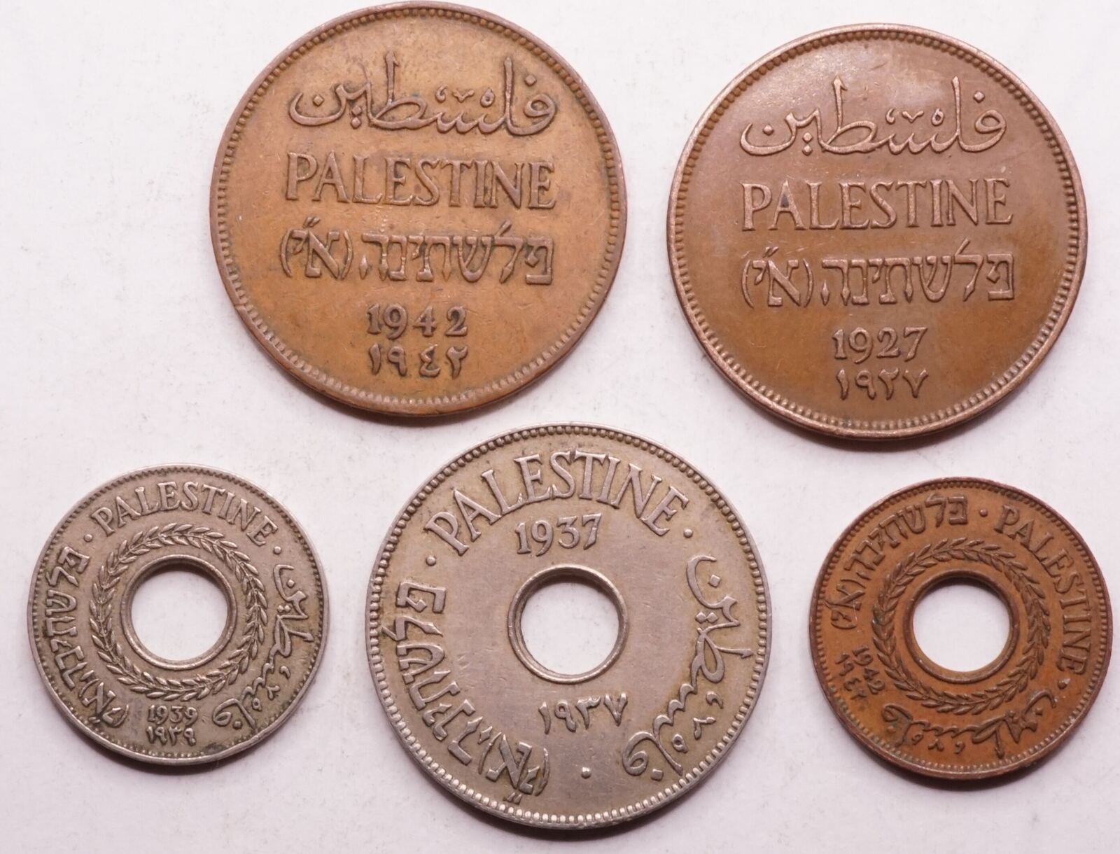 Palestine Mils KM Prices Values NGC