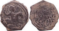 Antioch Roger de Salerno, regent follis 1112-1119 ss/s