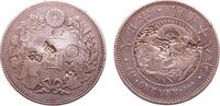 Japan yen 1885 (year 18) Gin countermark on the right ss+ 260.04 £  +  21.67 £ shipping