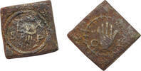Bourgondische Nederlanden coin weight Philipsgulden 1496-1520 Cornelis J... 60.25 £  +  21.67 £ shipping