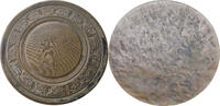 France - objects Couvercle de boîte guillochée 19th century Napoleon Bon... 56.35 £  +  21.67 £ shipping