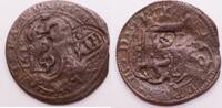 Espagne, Segovia 8 maravedis Felippe III -