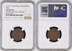 SINGAPORE - SIAK KEPING AH1251(1835) NGC AU Details