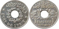 Syria 1 piastre 1935 EF