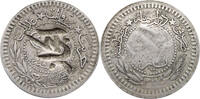 Turkey - kingdom of Hejaz 40 para al-Hijâz countermark -