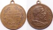 Kaiserreich, Lerne leiden ohne zu klagen Medaille Friedrich III -