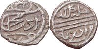 Ottoman Empire Acke Murad II -